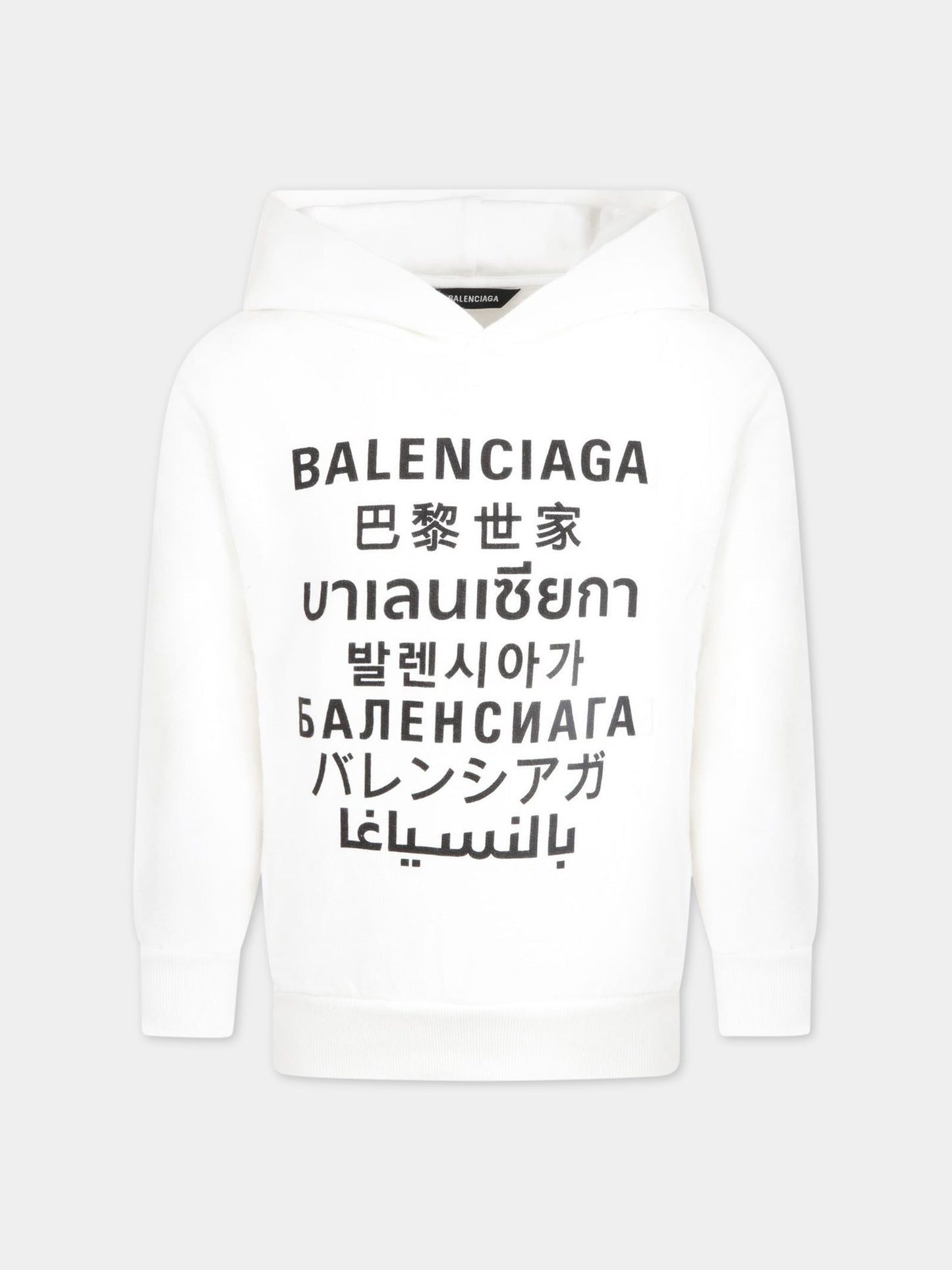 Felpa bianca per bambini con loghi,Balenciaga,641599 TJVM3 9040