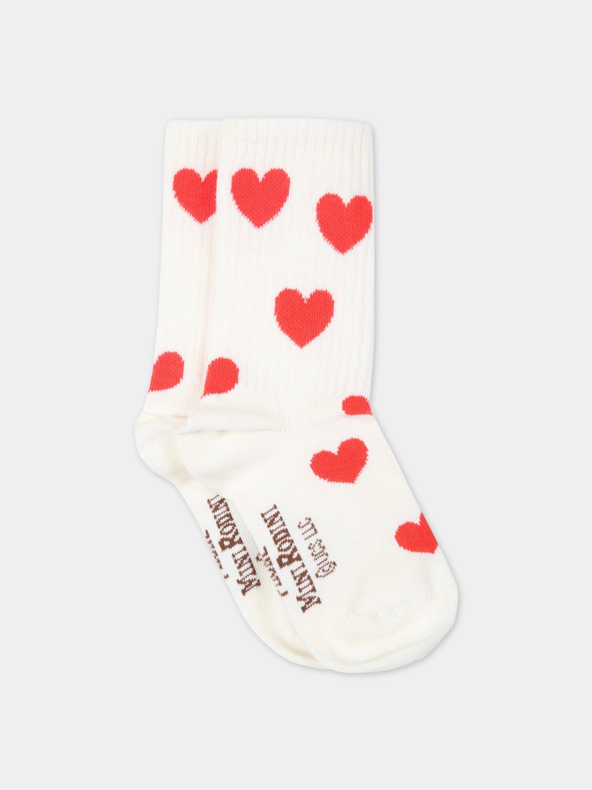 Set multicolor per bambini con E.T.,Mini Rodini,2236010323