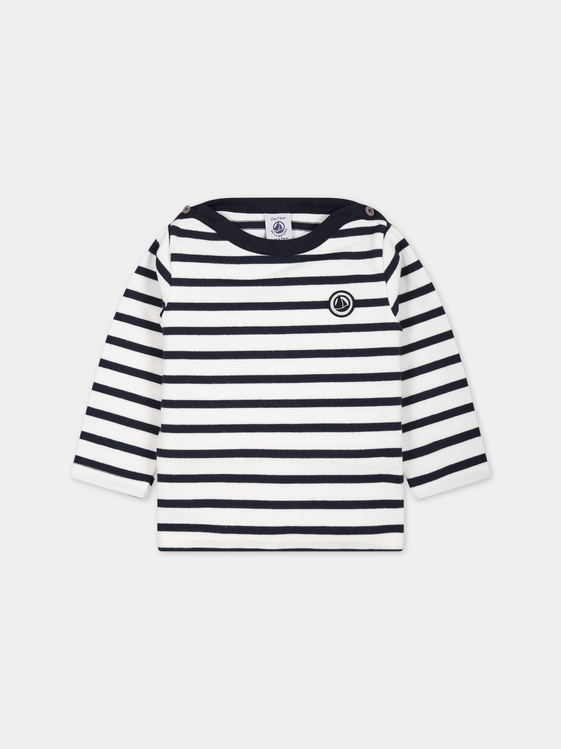 T-shirt multicolor per neonati con patch logo,Petit Bateau,A01ST MARSHMALLOW/SMOKING