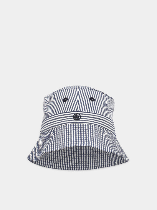 Cloche multicolor per bambino con logo,Petit Bateau,A06T8 MEDIEVAL/MARSHMALLOW